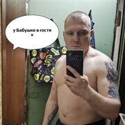 ���������� �����, ���� ������� �����, 42 ����, ������������ ��� c�������� ���������