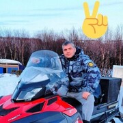  ,   Valery, 51 ,   ,   