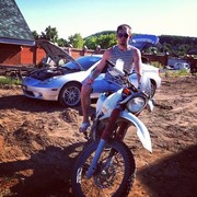 ���������� ���������, ���� ������� Maks, 34 ����, ������������ ��� ������, ���������