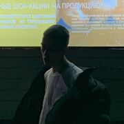 ���������� ���������, ���� ����� ����, 22 ����, ������������ ��� ������, ����� � ���������