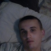 ���������� ��������, ���� ������� ����, 29 ���, ������������ ��� ������, ����� � ���������, c�������� ���������