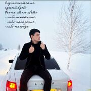  ,   , 27 ,   ,   