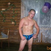  ,   ROMA, 41 ,  