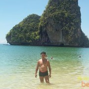 ���������� �������, ���� ������� �����, 46 ���, ������������ ��� ������, ����� � ���������, c�������� ���������