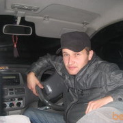 ���������� �������, ���� ������� Roma, 40 ���, ������������ ��� ���������