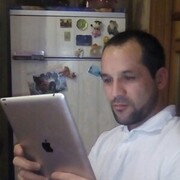 ���������� ��������, ���� ������� ���, 45 ���, ������������ ��� ������, ����� � ���������, c�������� ���������, ���������