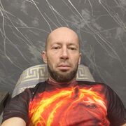 ���������� ���������, ���� ������� �����, 43 ����, ������������ ��� ������, ����� � ���������