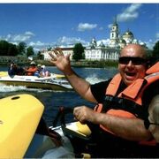 ���������� ������, ���� ������� �������, 26 ���, ������������ ��� ������, ����� � ���������