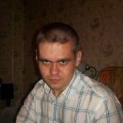 ���������� ������, ���� ������� ����, 33 ����, ������������ ��� ������, ����� � ���������, c�������� ���������