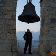 ���������� ����, ���� ������� ����������, 41 ���, ������������ ��� ������, ����� � ���������, c�������� ���������