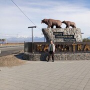 ���������� ������������, ���� ������� �����, 43 ����, ������������ ��� ����� � ���������, c�������� ���������, ���������