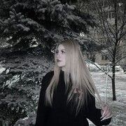 Знакомства Ростов-на-Дону, Лиза