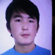 ���������� ������, ���� ������� 0778638012, 32 ����, ������������ ��� ������, ����� � ���������, c�������� ���������