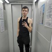 ���������� ������, ���� ����� ������, 25 ���, ������������ ��� ������, ����� � ���������