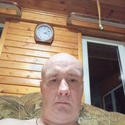 ���������� ��������, ���� ������� �����, 44 ����, ������������ ��� ����� � ���������, c�������� ���������