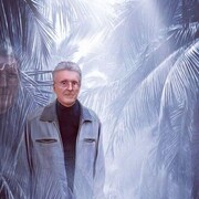 ���������� ������, ���� ������� ����, 66 ���, ������������ ��� ������, ����� � ���������