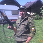  ,   , 46 ,   