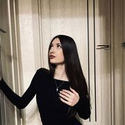 ���������� �����, ���