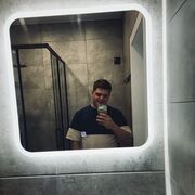 ���������� ���, ���� ������� �����, 34 ����, ������������ ��� c�������� ���������, ���������