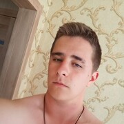 ���������� ��������, ���� ����� ������, 21 ���, ������������ ��� ������, ����� � ���������