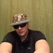 ���������� ������, ���� ������� ���� �����, 42 ����, ������������ ��� ������, ����� � ���������, c�������� ���������, ���������