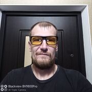 ���������� ���������, ���� ������� �������, 41 ���, ������������ ��� ������, ����� � ���������