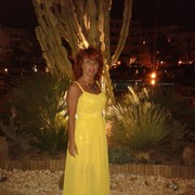  ,   , 54 ,   