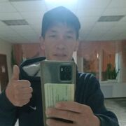 ���������� �����, ���� ������� �����, 37 ���, ������������ ��� c�������� ���������, ���������