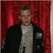 ���������� ��������, ���� ������� ����, 43 ����, ������������ ��� ������, ����� � ���������, c�������� ���������