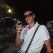 ���������� ��������������, ���� ������� ����, 33 ����, ������������ ��� ������, ����� � ���������, c�������� ���������