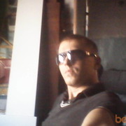 ���������� �����������, ���� ������� ������, 42 ����, ������������ ��� ������