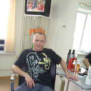 ���������� ��������, ���� ������� �����, 49 ���, ������������ ��� ������, ����� � ���������, c�������� ���������