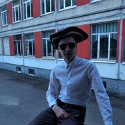 ���������� �����-���������, ���� ����� �������, 20 ���, ������������ ��� ������, ����� � ���������