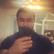 ���������� ������, ���� ������� ��������, 32 ����, ������������ ��� ������, ����� � ���������