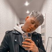 ���������� ������������, ���� ������� ���������, 30 ���, ������������ ��� ������, ����� � ���������