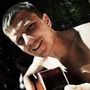 ���������� �����, ���� ������� ����, 43 ����, ������������ ��� ������, ����� � ���������, c�������� ���������