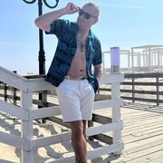 ���������� �����������, ���� ������� ����������, 43 ����, ������������ ��� ������, ����� � ���������, c�������� ���������