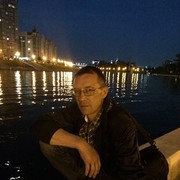 ���������� ����, ���� ������� ������, 53 ����, ������������ ��� ����� � ���������, c�������� ���������