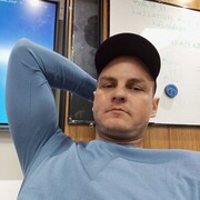 ���������� �������, ���� ������� Luke, 37 ���, ������������ ��� ������, ����� � ���������, c�������� ���������