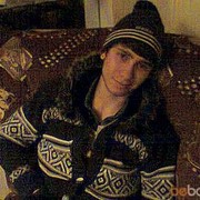  ,   Marsely, 29 ,   