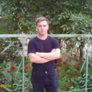  ,  Dima, 45