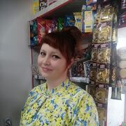  ,   , 39 ,   ,   