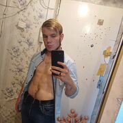 ���������� �������, ���� ����� ����, 22 ����, ������������ ��� ������, ����� � ���������