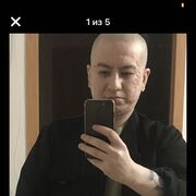 ���������� ������, ���� ������� ��������, 39 ���, ������������ ��� ������, ����� � ���������