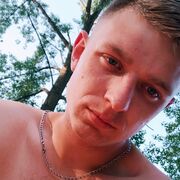  -,   Illia, 21 ,   ,   