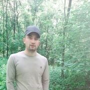 ���������� ������-��-����, ���� ������� �����, 33 ����, ������������ ��� ����� � ���������, c�������� ���������