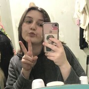 ���������� �����-���������, ���� ������� �������, 21 ���, ������������ ��� c�������� ���������