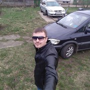 ���������� �����, ���� ������� ������, 32 ����, ������������ ��� ������, ����� � ���������, c�������� ���������