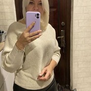 ���������� ���������������, ���� ������� ������, 47 ���, ������������ ��� ����� � ���������, c�������� ���������, ���������