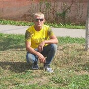 ���������� �������, ���� ������� ����, 39 ���, ������������ ��� ������, ����� � ���������, c�������� ���������, ���������